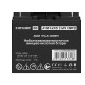 Аккумуляторная батарея EXEGATE DTM 1218 EX293360RUS