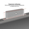 Монитор 27